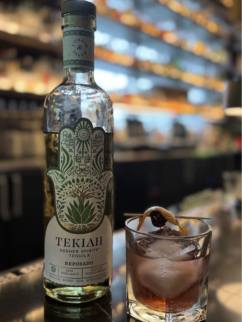 Tekiah Kosher Tequila Reposado - Bar